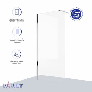 Душевая перегородка Parly T80 (80х190)